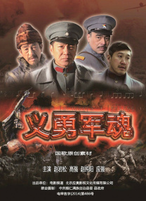 国产精品亚洲一区二区三区在线观看